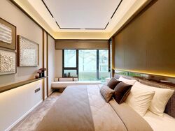 Amber Gardens (D15), Apartment #452932641